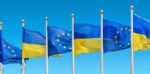 9 травня День Європи: історія свята та значення для України